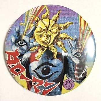 タローマン鷲野デパート名品展　メタリック缶バッジ3種セット タローマン トレーディングメタリック缶バッジ セット 鷲野