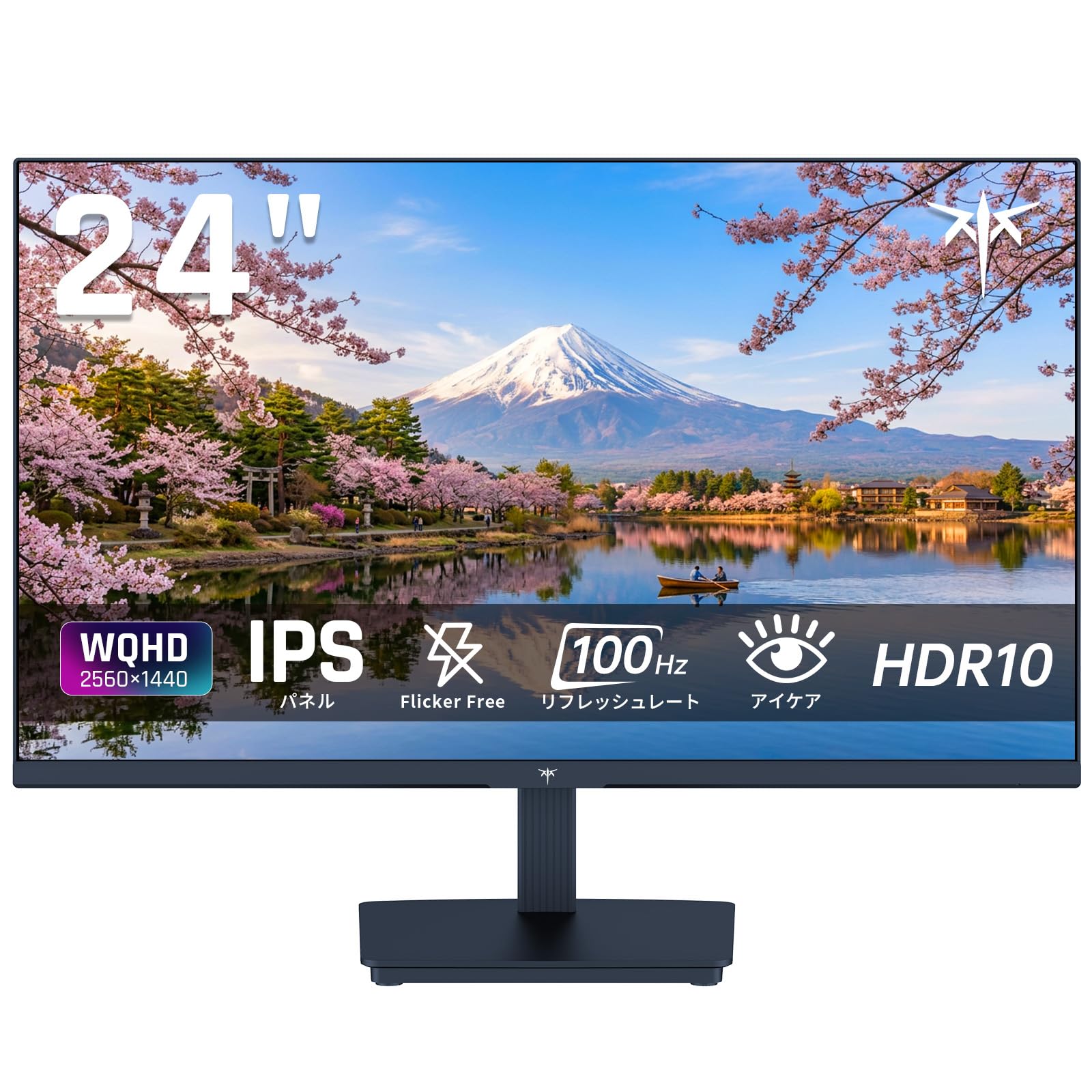 Amazon.co.jp: KTC 24インチ モニター WQHD(2560×1440) 100Hz IPS