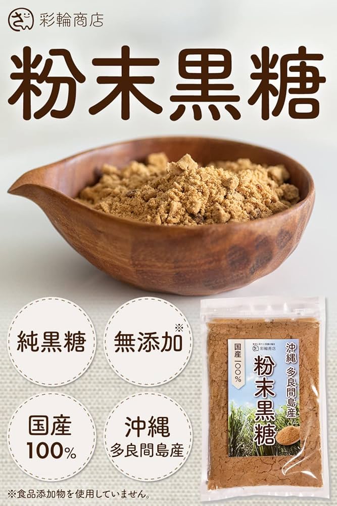 さとう様 オーダー注文専用❗️ 門りょうちゃん着用【SETTAN/セッタン】【XS-Lサイズあり