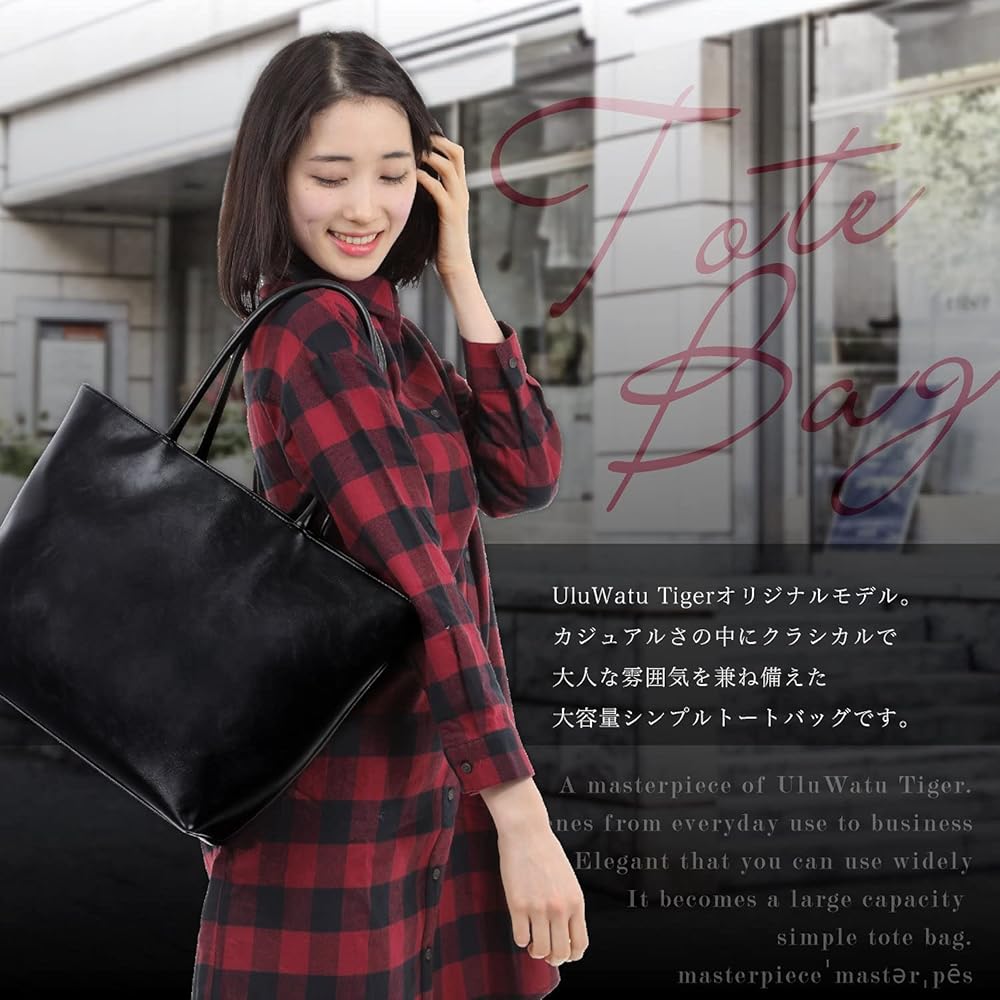 Amazon | [UluWatu Tiger] ウルワツタイガー プレミアムシンプル