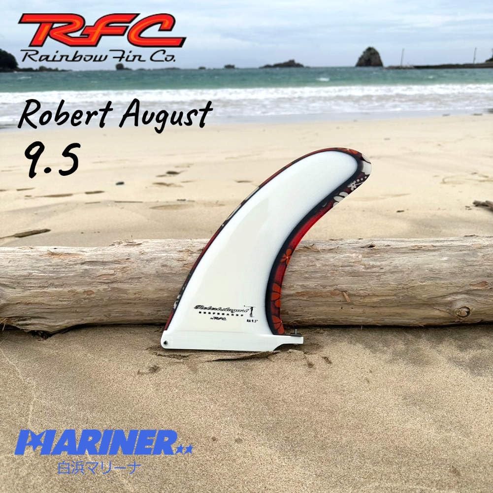 ロングボードフィン Rainbow サーフボードフィン Rainbow fin company