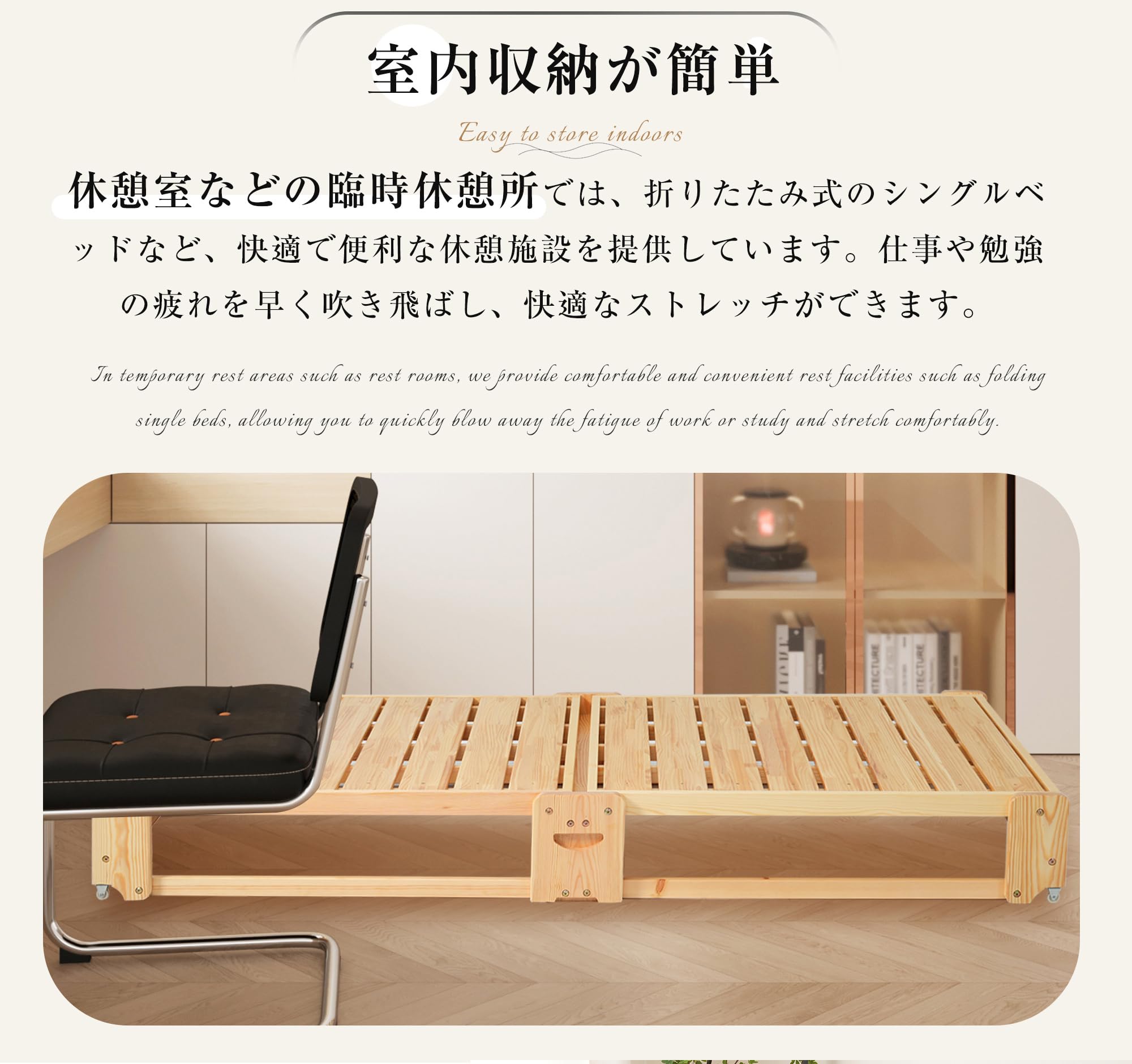 Amazon｜木製ベッド 天然木 2way ディベッド 折り畳み ソファベッド