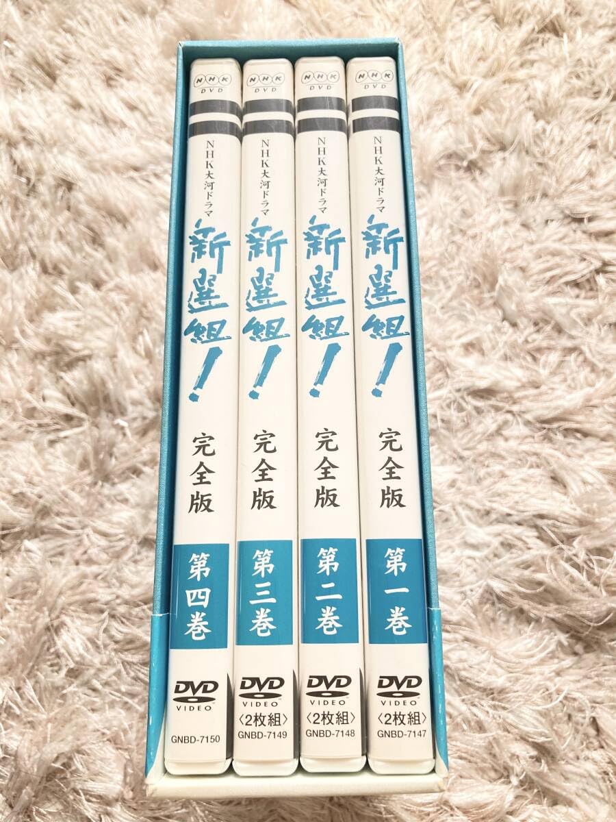 NHK大河ドラマ 新選組!完全版 第壱集 DVD-BOX〈7枚組〉 PJ-3112 DVD／NHK大河ドラマ 新撰組！ 完全版 第壱集 DVD-BOX 全