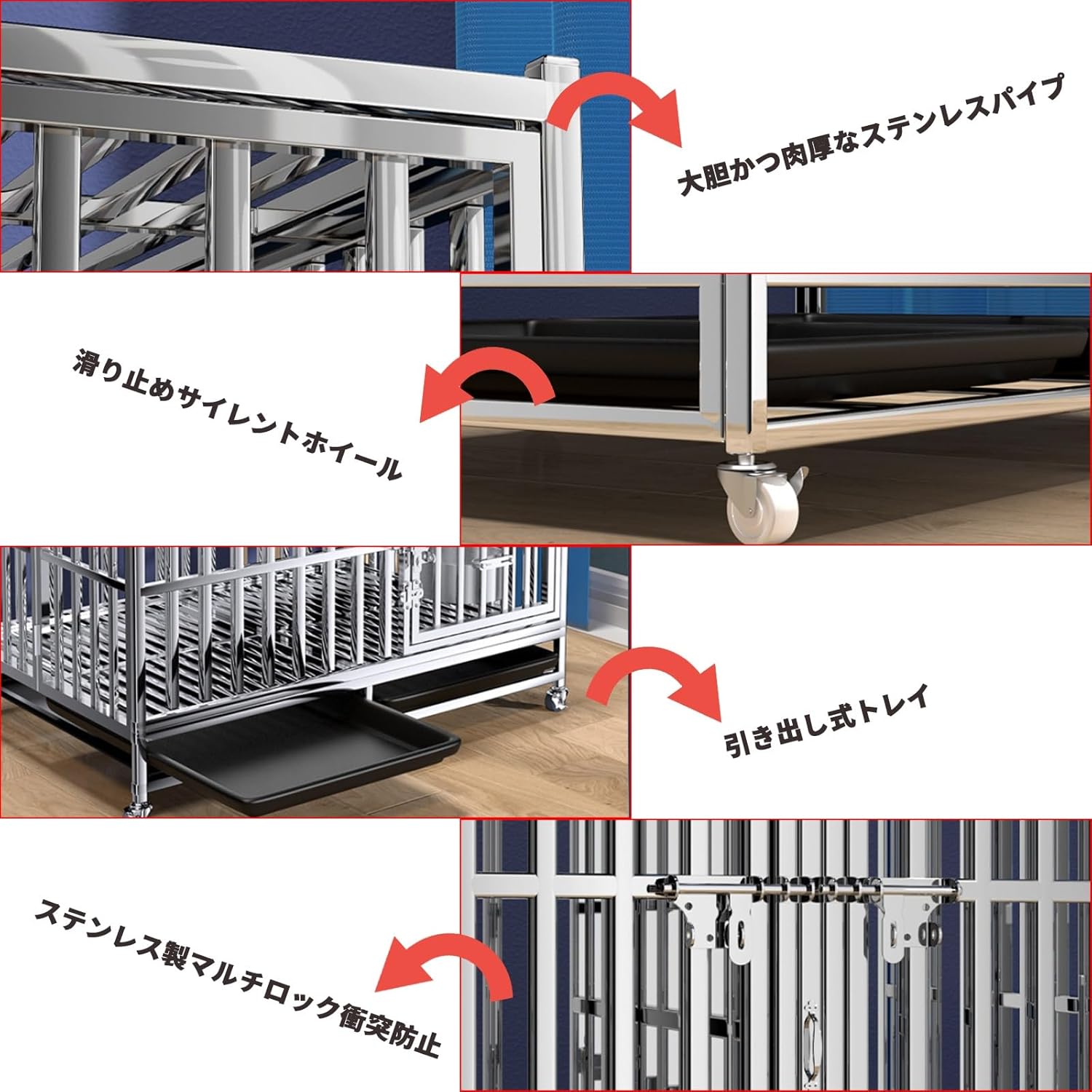 中型犬用折りたたみ金属ケージ