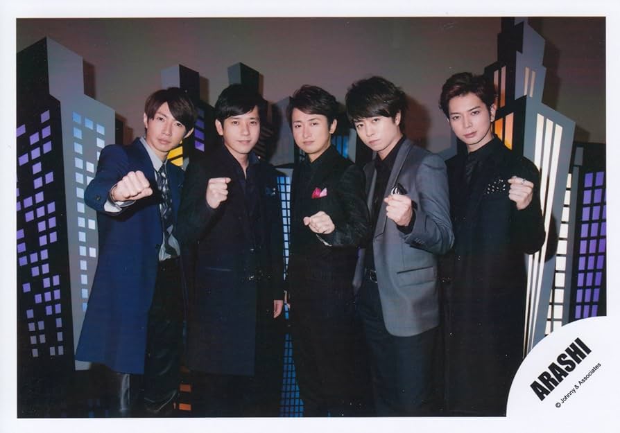 嵐 公式生写真 614CF60K5dL._AC_UF350,