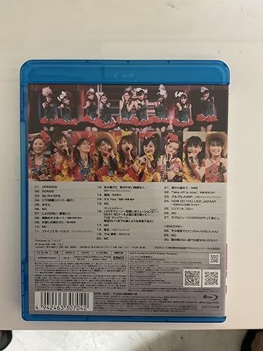 Amazon.co.jp: モーニング娘。コンサートツアー2009春 ~プラチナ 9