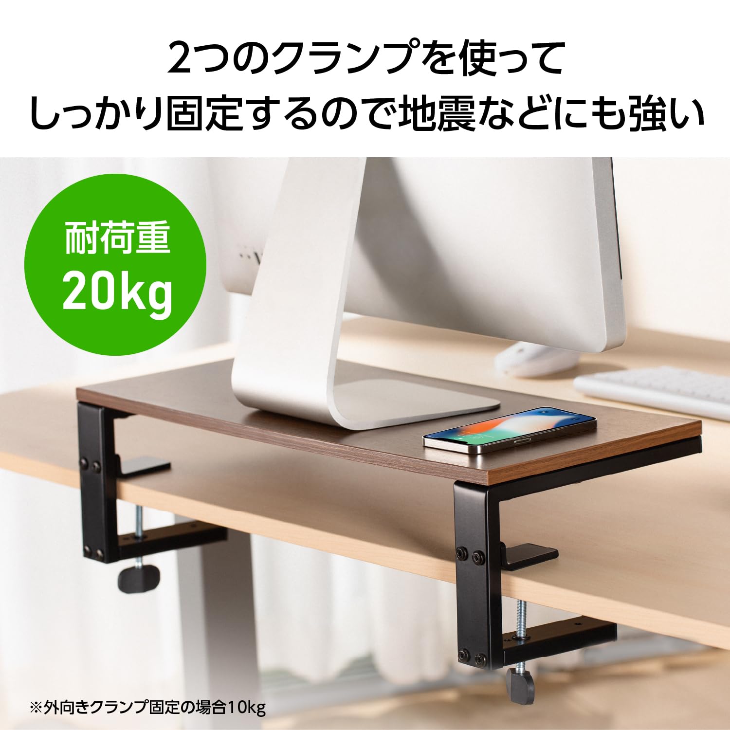 Amazon.co.jp: グリーンハウス ディスプレイスタンド 選べる3パターン