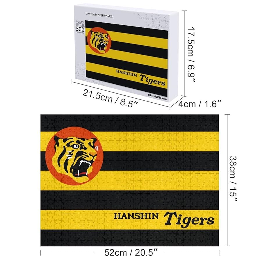 パズル 知恵 インテリア 遊び ジグソーパズル アメリカ マルチ 大人 パズル 知恵 インテリア 遊び ジグソーパズル アメリカ マルチ