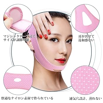 Amazon | いびき防止グッズ いびき対策ベルト いびき防止ベルト