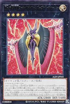 遊戯王 No. File + Others 遊戯王 No. File + Others 遊戯王 No. File + Others 遊戯王 No