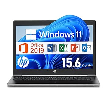 HP 450 G5 i5 7世代 8B SSD256G+HDD500G 2021 HP 450 G5 i5 16G SSD256G+HDD500G 2021付き HP 450 G5 i5 7世代