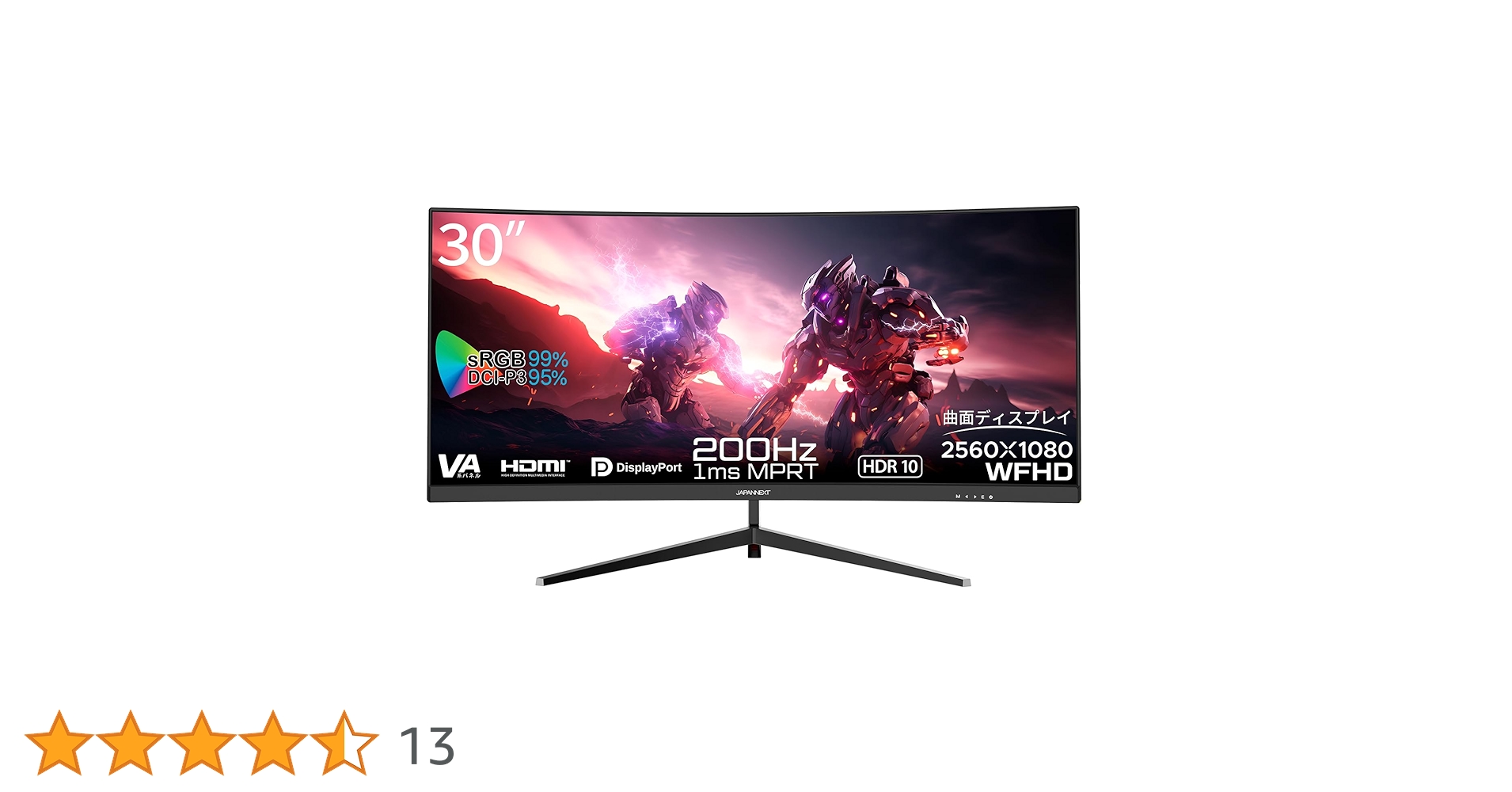 JAPANNEXT ウルトラワイド曲面ゲーミングモニター 30インチ Amazon.co.jp: JAPANNEXT 30インチ ゲーミングモニター 200Hz