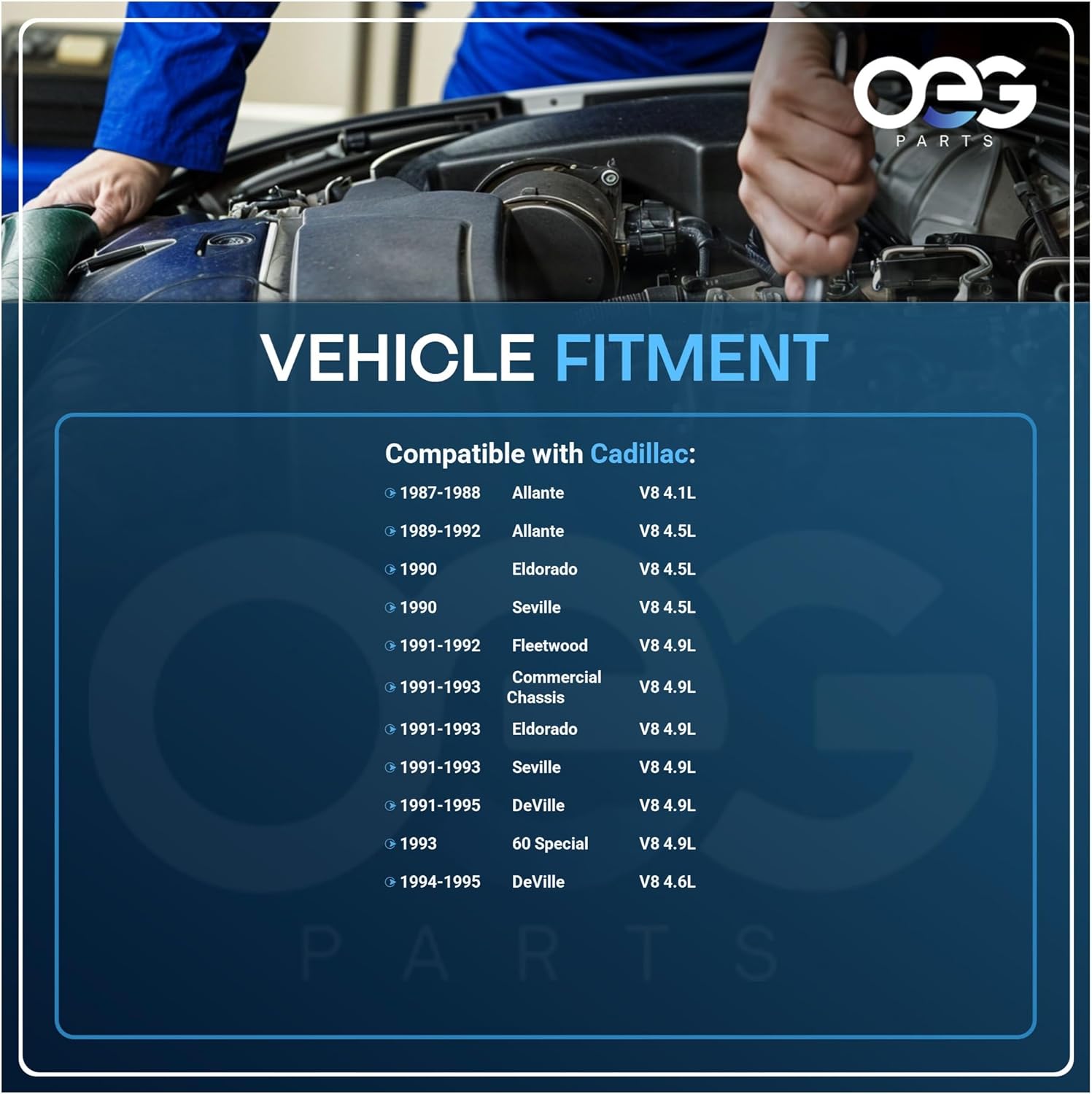 OEG Parts New Distributor Compatible With 1987-1995 Cadillac Allante DeVille Eldorado Fleetwood 4.1 4.5 4.9 V8, Replaces GM 1103765, 1103776, 1103848, 1103857