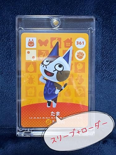 Amazon.co.jp: どうぶつの森amiiboカード 第4弾 (1BOX 50パック入り