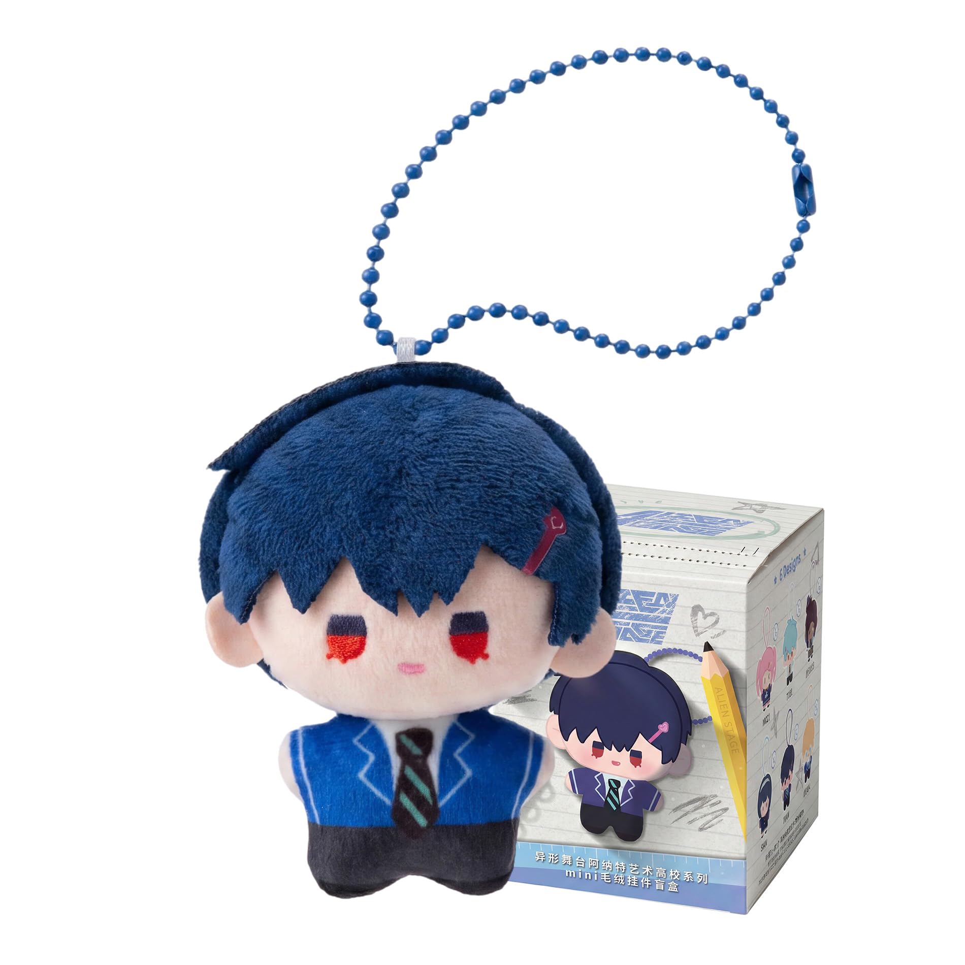 YJacuing Alien Stage Anakt Arts High School Blind Box Mini Plush Keychain
