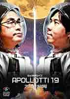 (未使用･未開封品)　ロッチ単独ライブ「ハート」 [DVD] 60wa65s Amazon.co.jp: ロッチ単独ライブ「アポロッチ19号」 (DVD