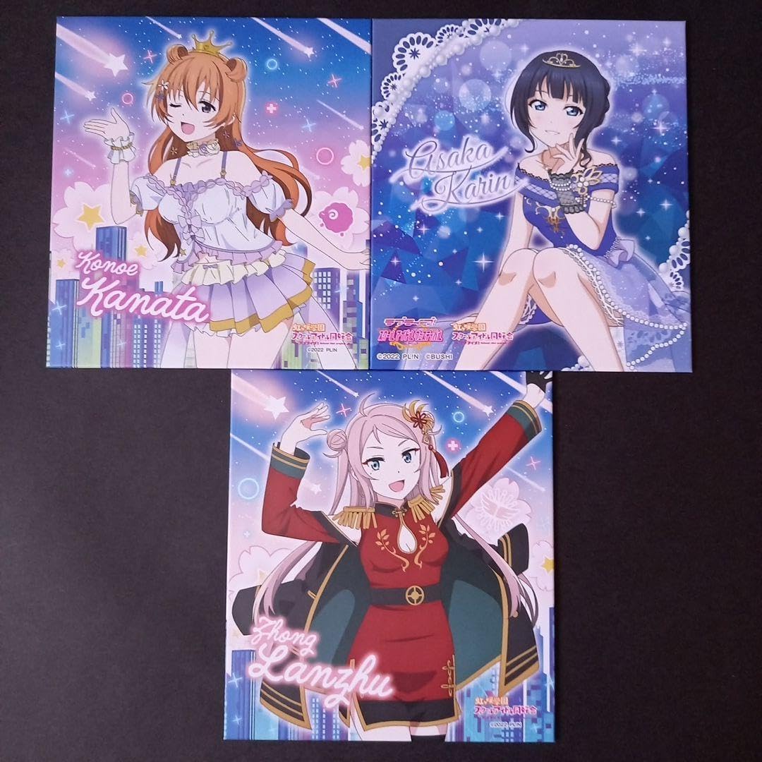ラブライブ　色紙　3枚セット‼️ ラブライブ色紙3枚セット‼️