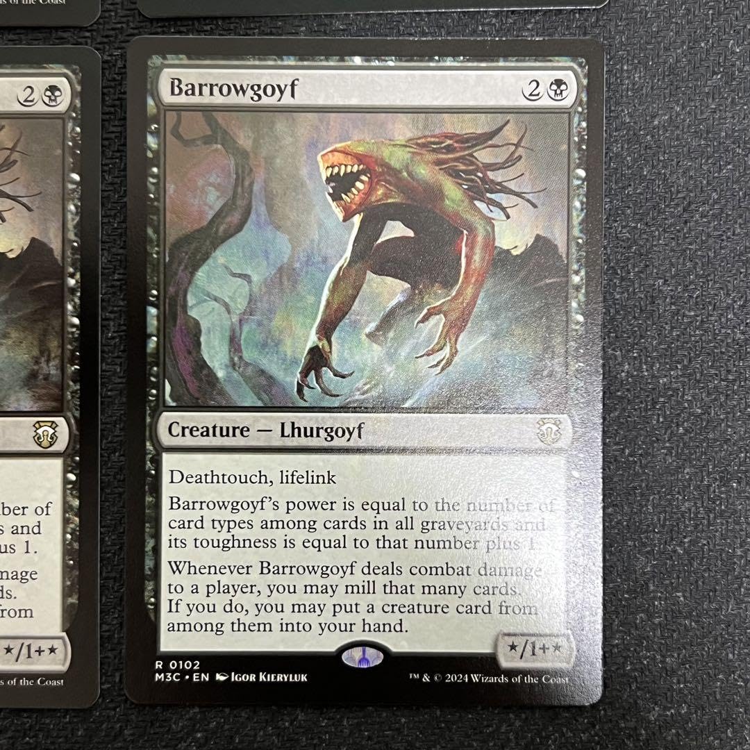 【拡張】バロウゴイフ　英語 ３枚　m3c 0050 Amazon.co.jp: MTG M3C 《バロウゴイフ Barrowgoyf》 4枚セット