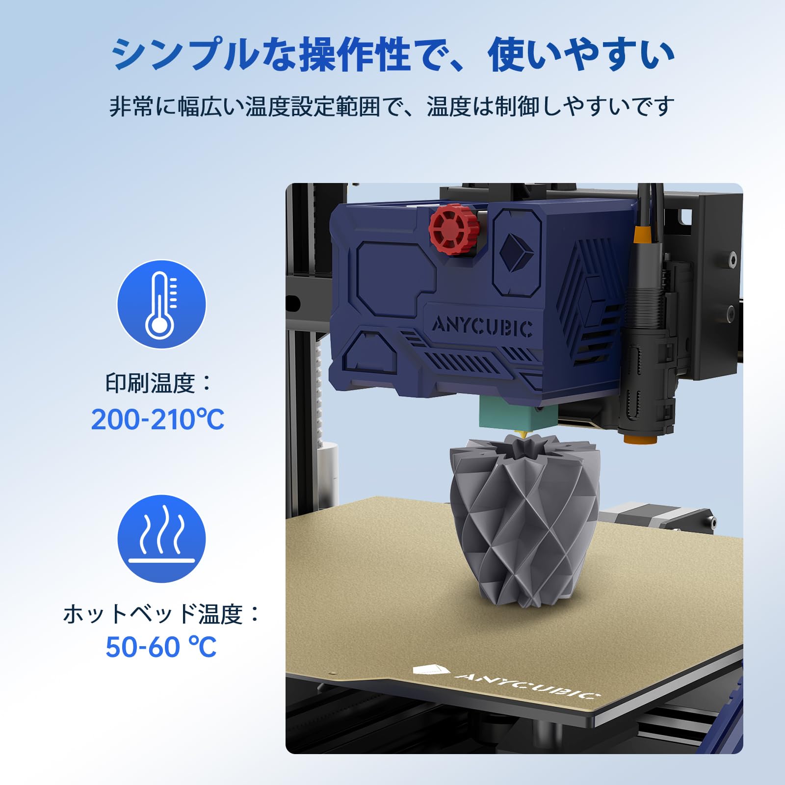 FFF 3Dプリンタ 3DWOX 1 ＋フィラメント多数 FFF 3Dプリンタ 3DWOX 1 ＋フィラメント多数 【公式通販】