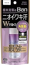 Ban Sweat Block Platinum Roll-On Armpit Straight Nuri, Antiperspirant, Unscented, 1.4 fl oz (40 ml), Quasi-drug