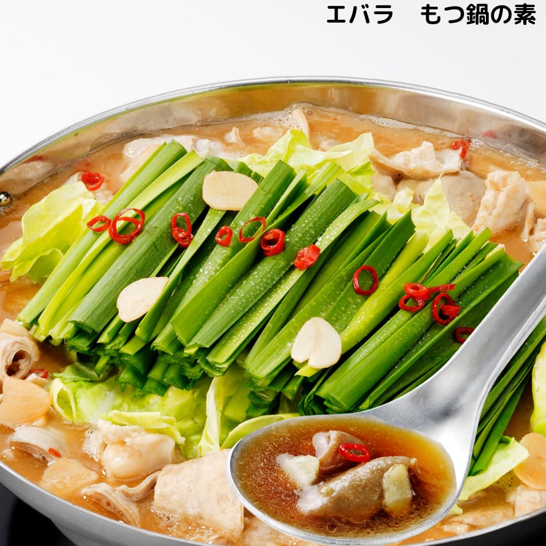 もつ鍋の素　エバラ　6本 エバラ食品 もつ鍋の素 醤油味 1L エバラ 業務用 大容量 調味料