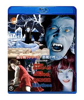 血を血で笑う世界 FULL] CR詠ZY ― Vivid BAD SQUAD × Megurine Luka | COLOR CODED