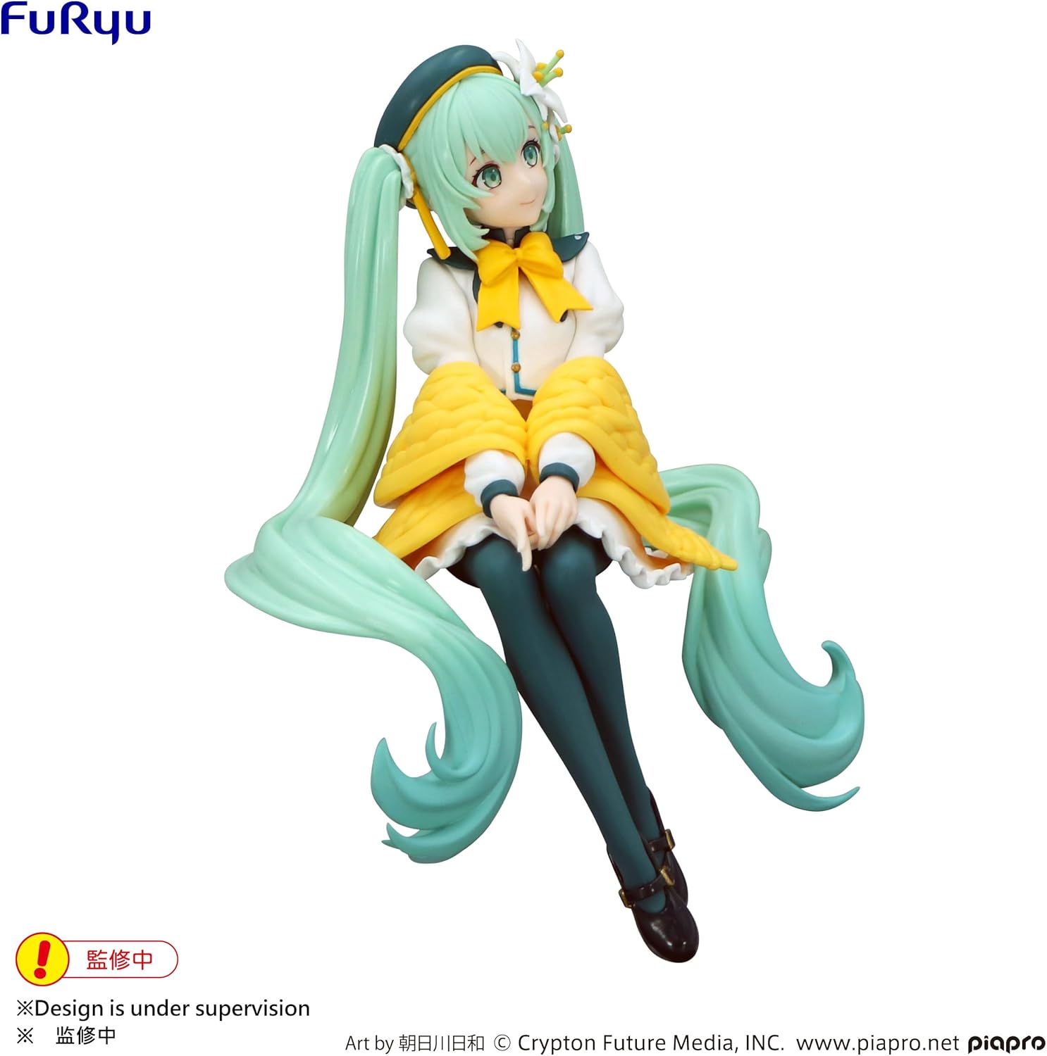 Hatsune Miku Flower Fairy Lily White Noodle Stopper Figure