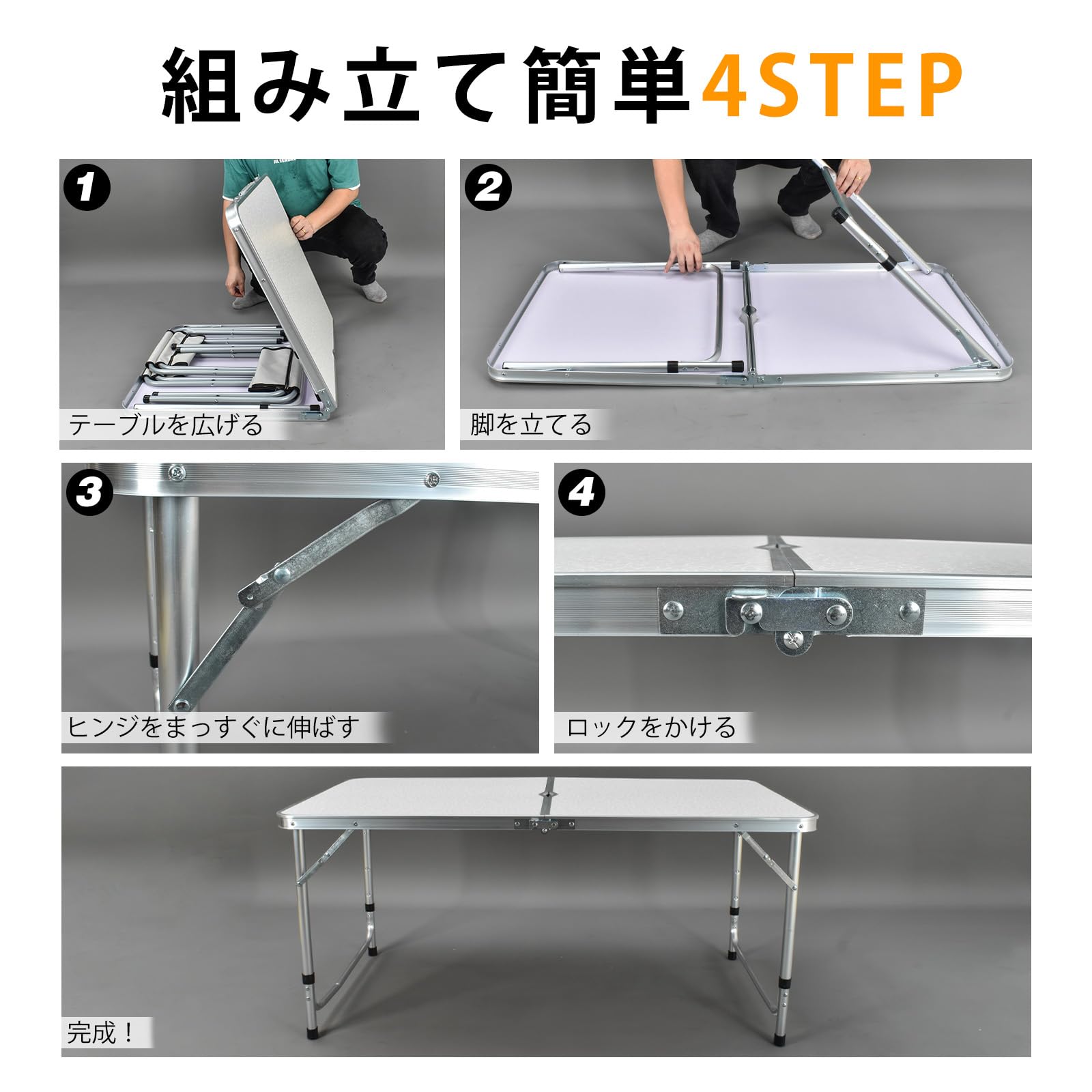 Amazon.co.jp: Fkstyle【アウトドアテーブルセット】チェア4脚一体収納