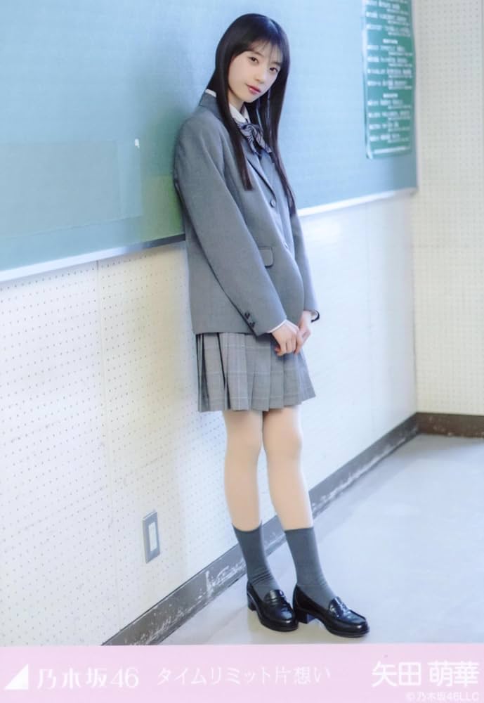 Amazon.co.jp: 乃木坂46 2025年4月個別生写真5枚セット タイムリミット