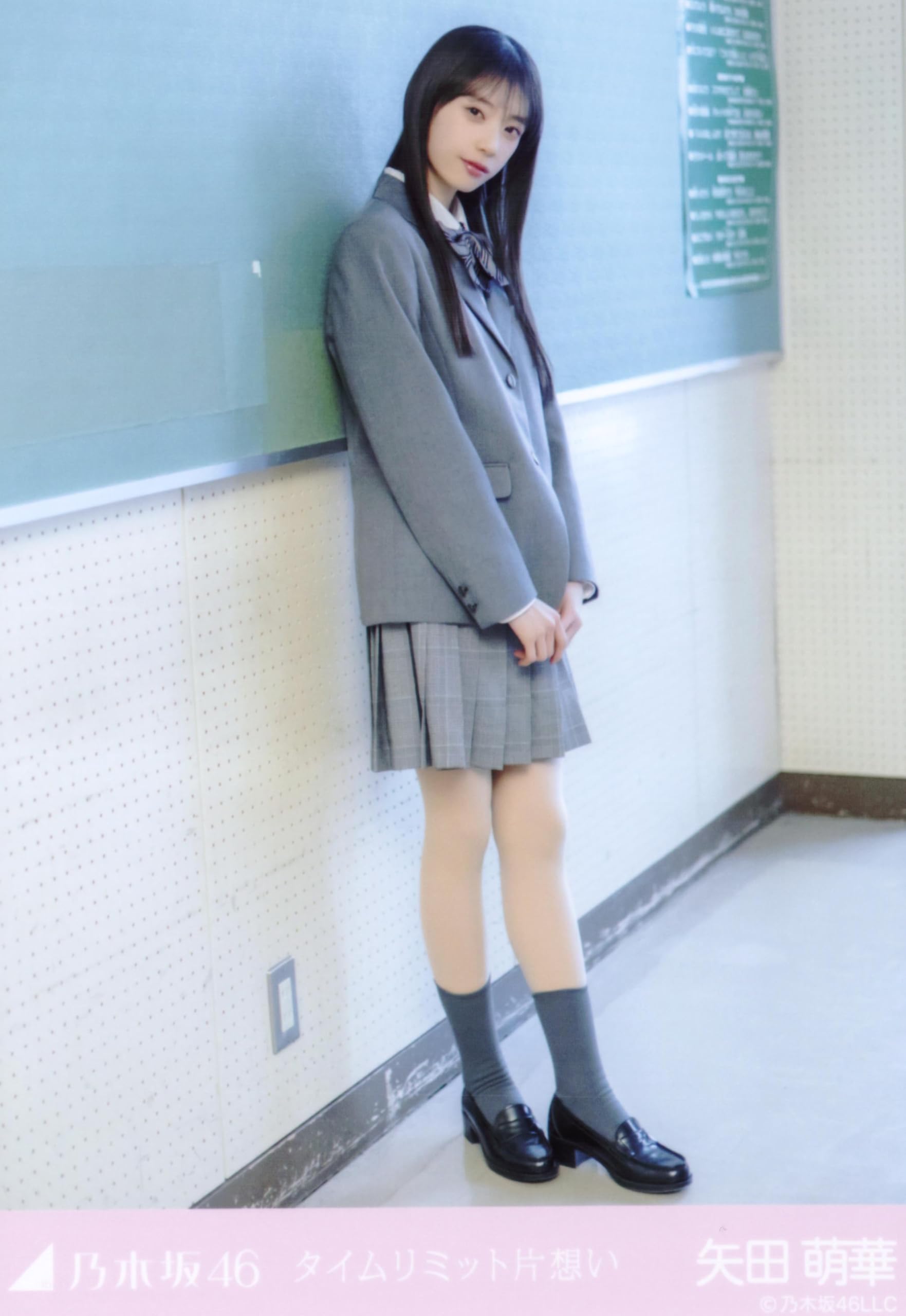 Amazon.co.jp: 乃木坂46 2025年4月個別生写真5枚セット タイムリミット