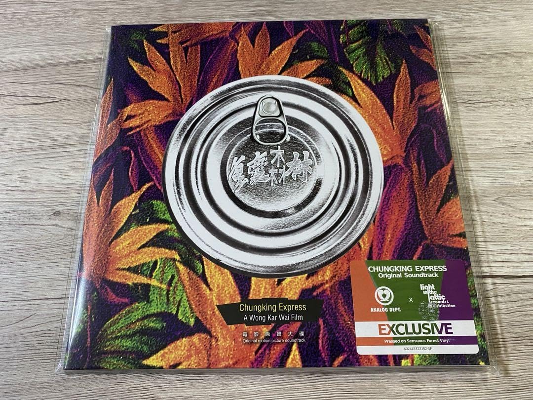 Amazon.co.jp: LP レコード 王家衛 重慶森林 恋する惑星 王菲