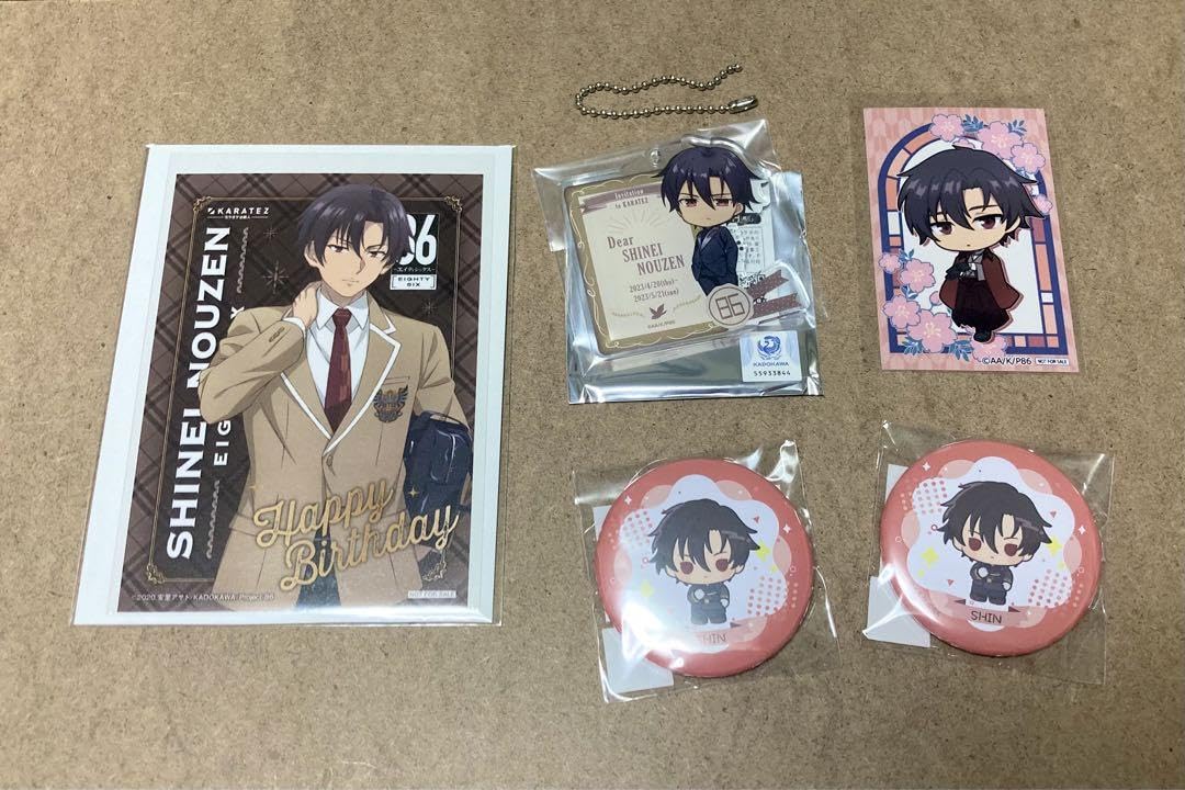 Amazon.co.jp: エイティシックス 86 シン グッズセット ブロマイド 缶 
