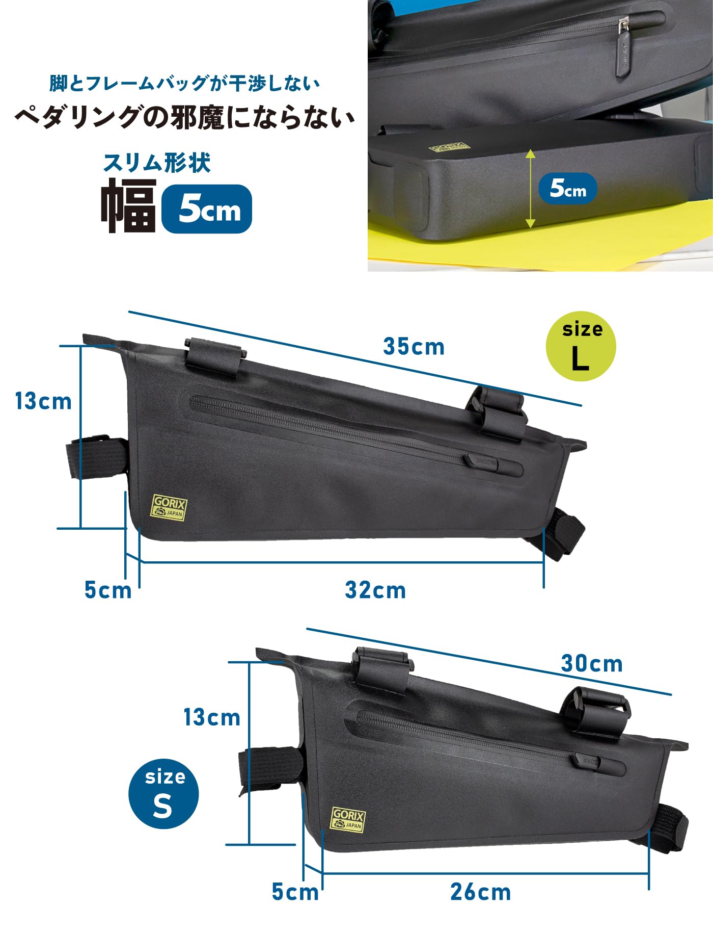 ハンドメイド　フレームバッグeco-pak ブラック　39cm 小さいフレーム用 ハンドメイド フレームバッグeco-pak 39cm