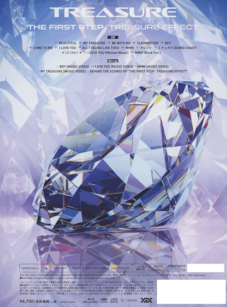 Amazon.co.jp: THE FIRST STEP : TREASURE EFFECT (CD+Blu-ray