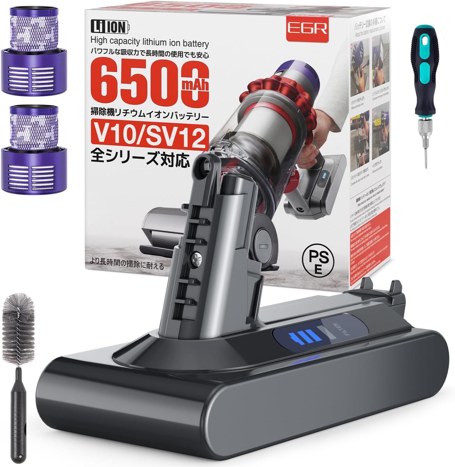 EGR 6500mAh V10 Battery, High Capacity, Compatible with Dyson V10/SV12 Series, Compatible with Dyson Vacuum Cleaners, V10 Animal, Absolute, Motorhead, Fluffy, etc. with Filter (SV10/SV18)