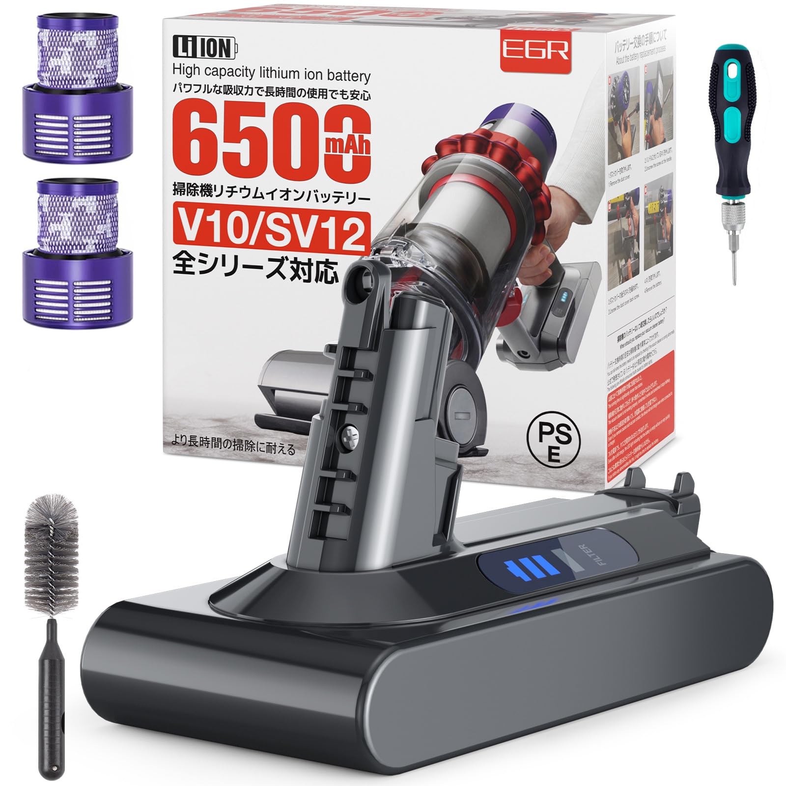 EGR 6500mAh V10 Battery, High Capacity, Compatible with Dyson V10/SV12 Series, Compatible with Dyson Vacuum Cleaners, V10 Animal, Absolute, Motorhead, Fluffy, etc. with Filter (SV10/SV18)