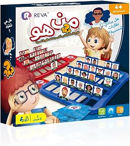 من هذا؟ – لعبة لو...