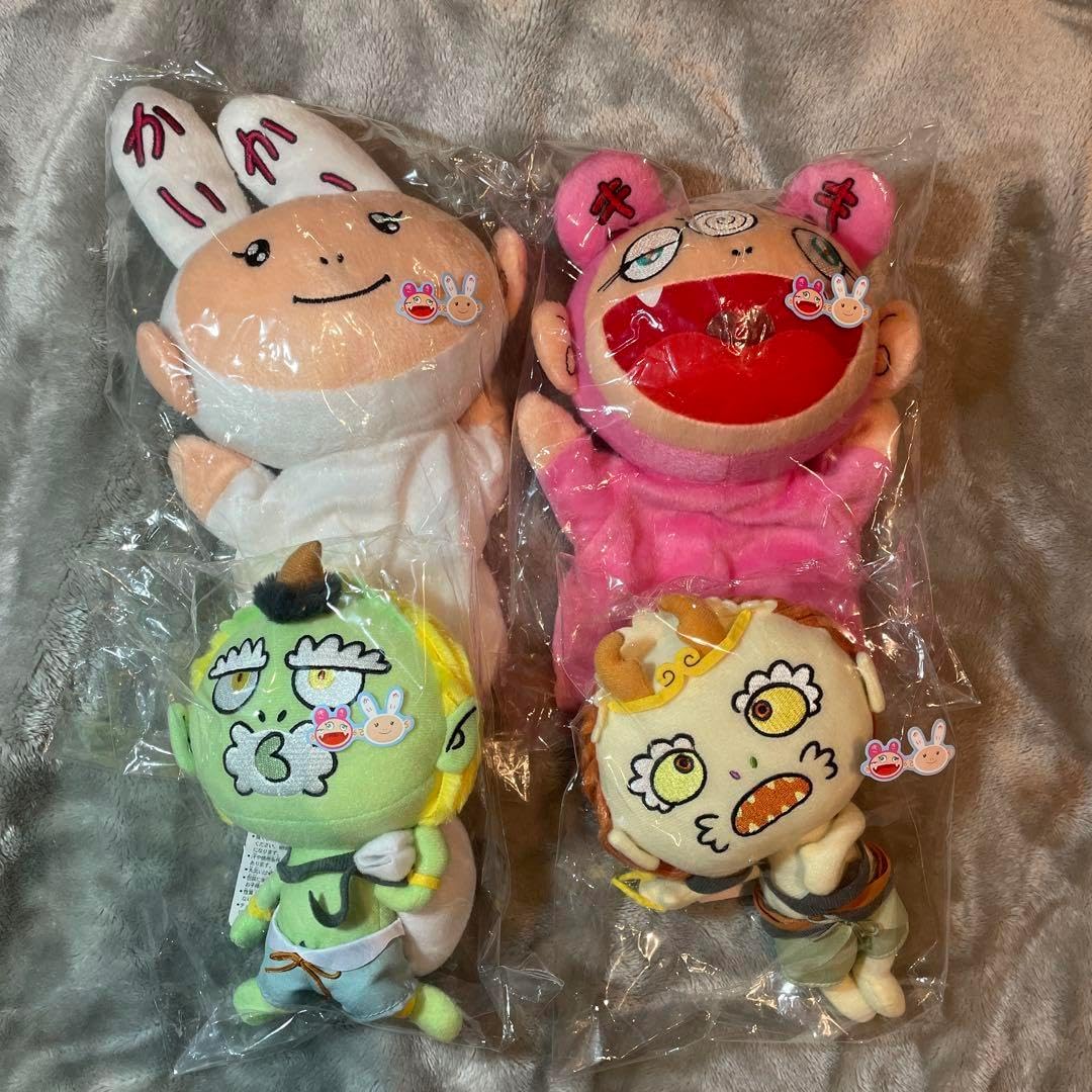 カイカイキキ パペットぬいぐるみ 2体セット KAIKAIKIKI TAKASHI