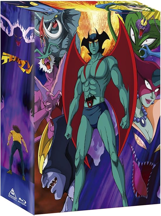 Amazon デビルマン Blu Ray Collection 初回生産限定 アニメ