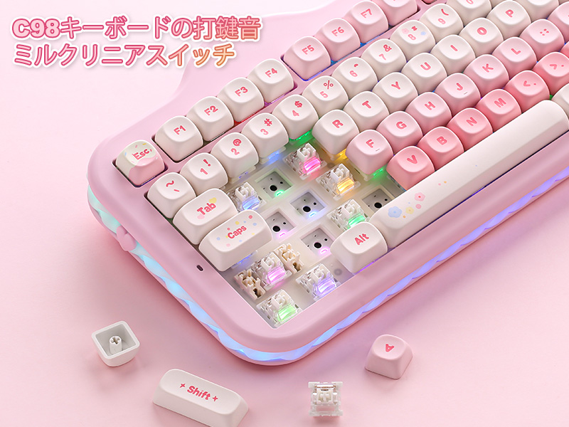 Amazon | YUNZII C98 ワイヤレスメカニカルキーボードテンキー付き 99