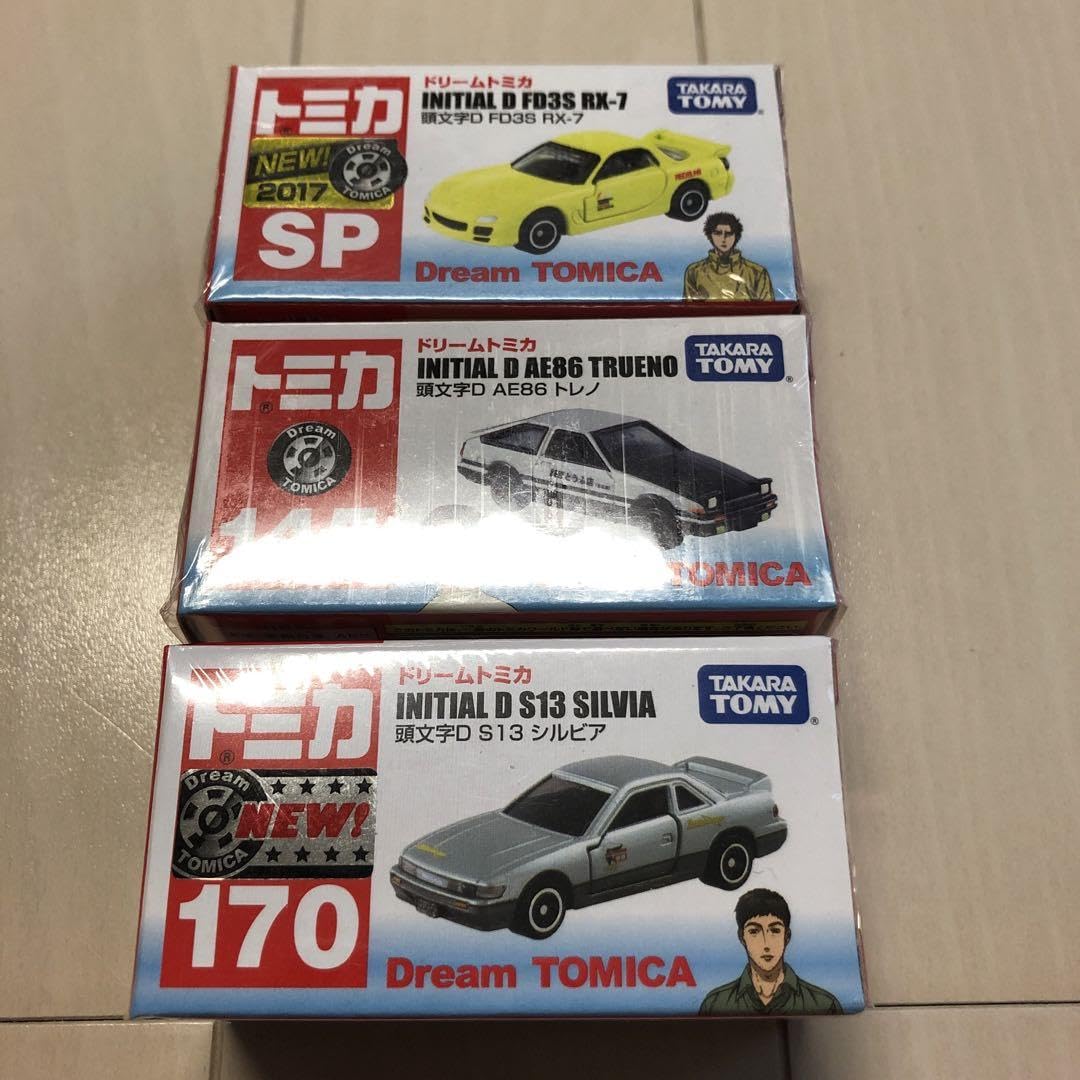 Amazon.co.jp: ドリームトミカ 頭文字D RX-7、AE86トレノ、シルビア 3 