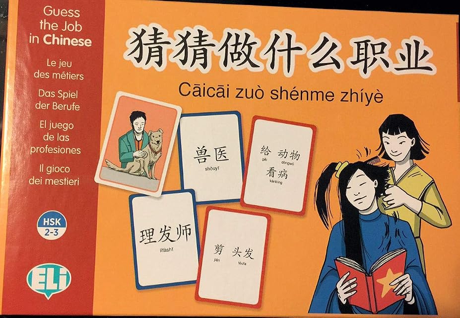 Portada de Guess the Job Hsk2-3