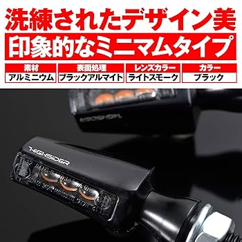 Amazon | デイトナ(Daytona) HIGHSIDER(ハイサイダー) バイク用