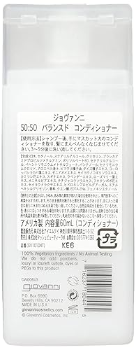 Miniatura 2 de GIOVANNI Acondicionador calmante hidratante equilibrado 5050, deja el cabello equilibrado, ideal para cabello sobreprocesado, ambientalmente