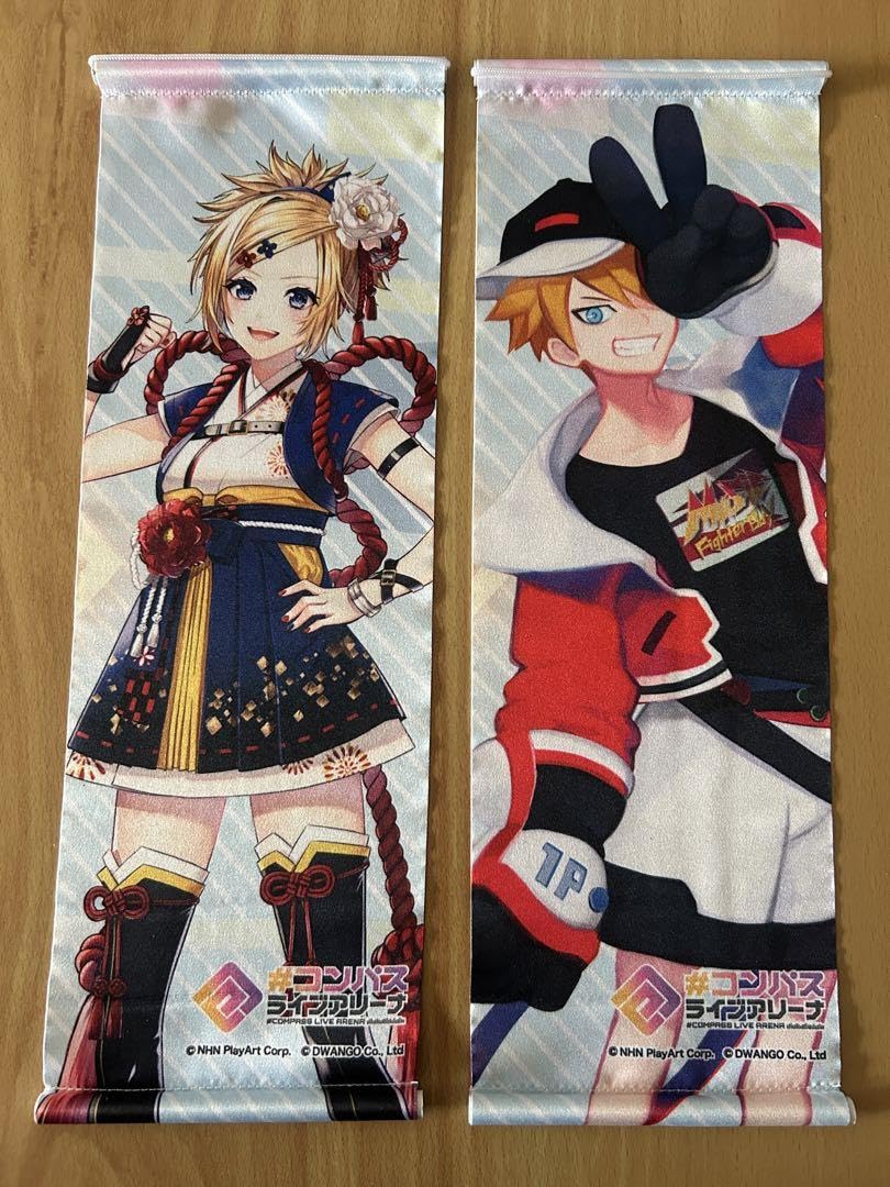 Amazon.co.jp: コンパスミニタペストリー : 文房具・オフィス用品