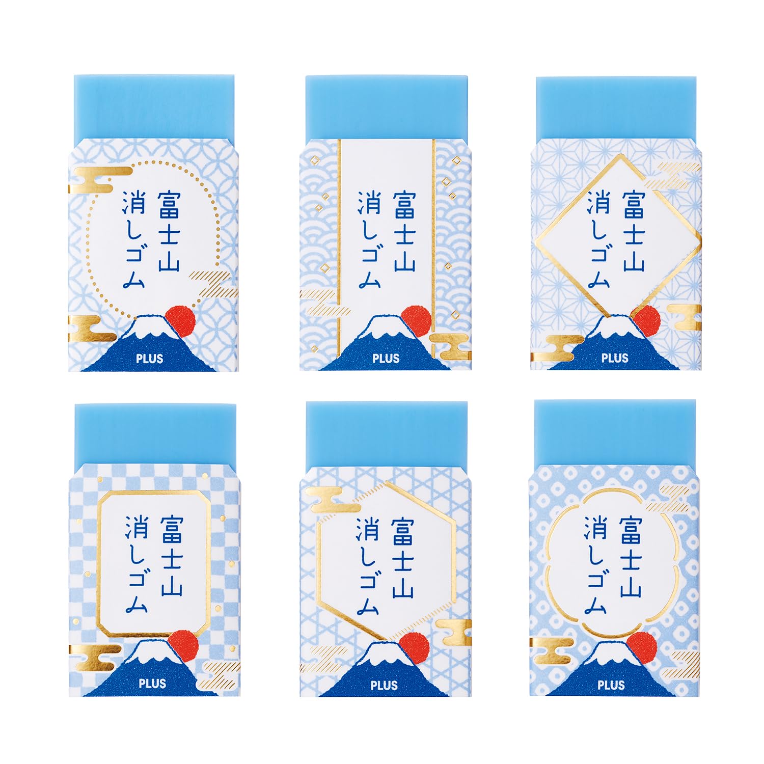 Plus Mt. Fuji Eraser Set, Blue, 6 Pack