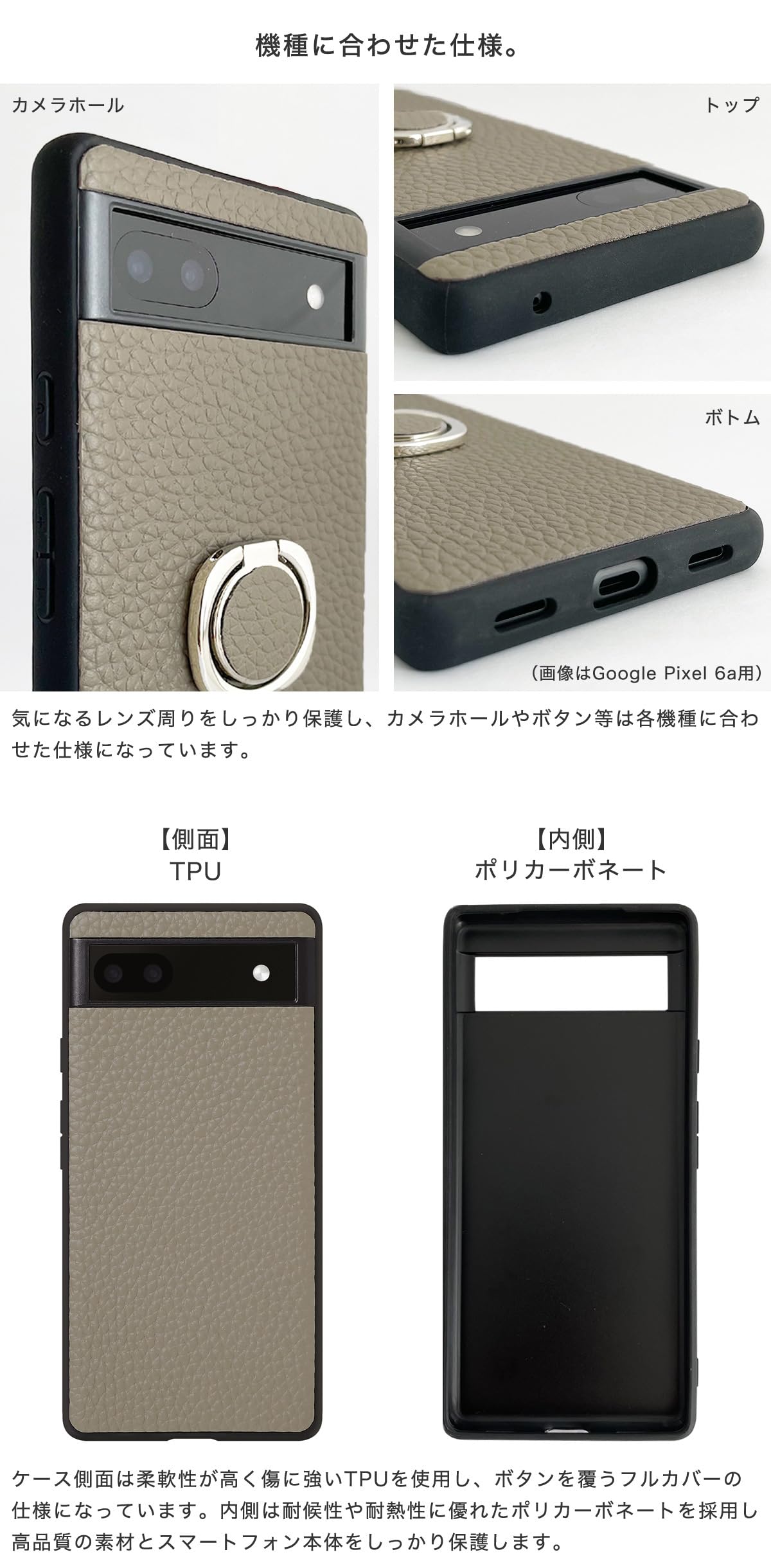 Amazon.co.jp: Google Pixel 6a ケース 本革 シュリンクレザー 