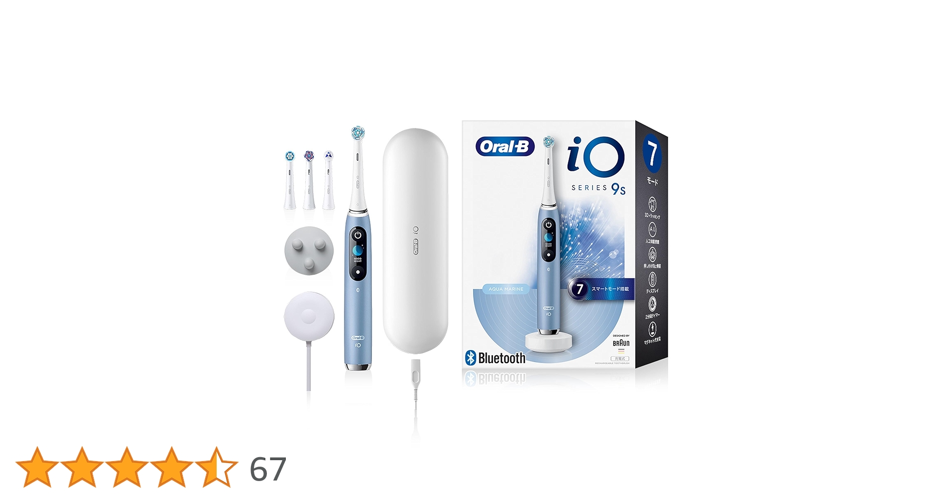 Amazon.co.jp: ブラウン 電動歯ブラシ オーラルB iO9S (オールインワン