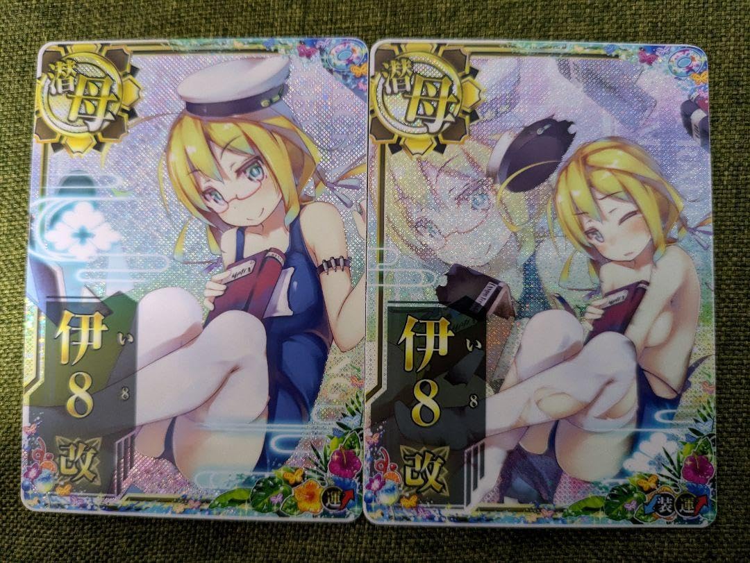 艦これアーケードIOWA改ホロレイテ帯