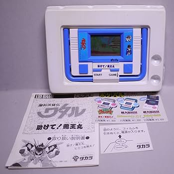 ゲームができるお手軽セット MDS BtoB |在庫限り_#クツワ ペンケース プリザーブペンケース